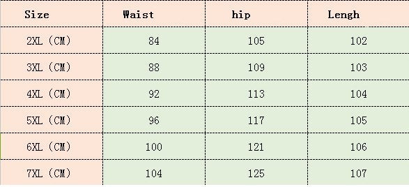 THE DIANA ELASTIC DENIM JEANS