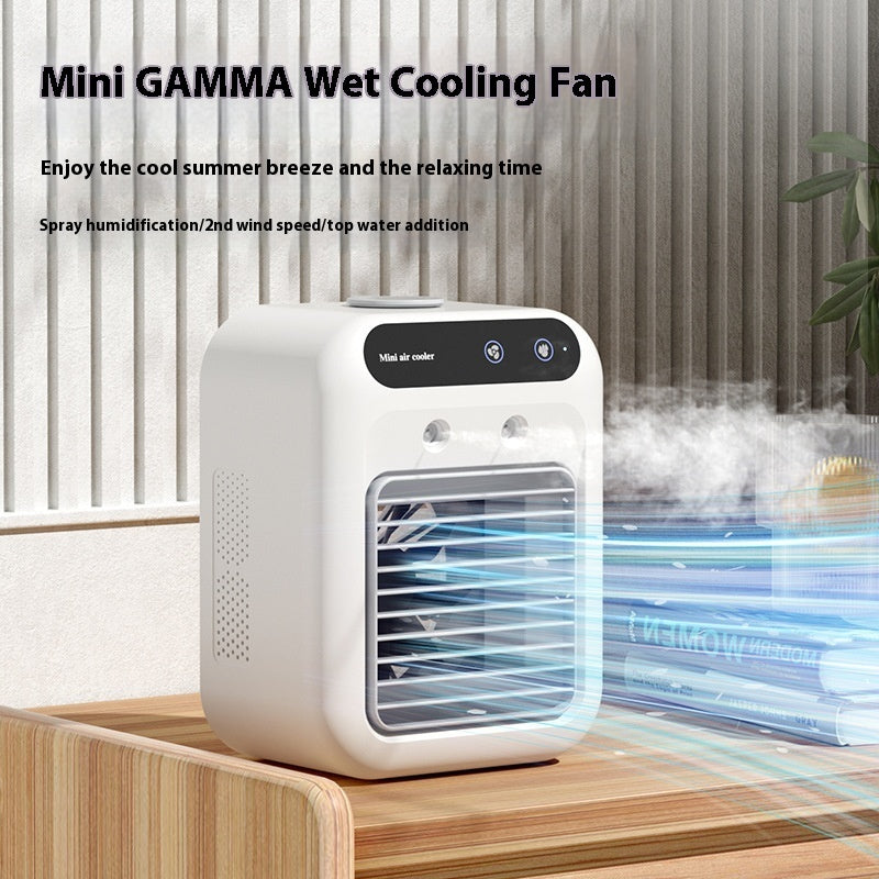 Small Air Conditioner Fan